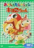 キョロちゃん出品　伊達2本 5165an+iXrL._AC_SY200_QL15_.jpg